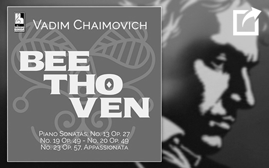 Artwork Beethoven album